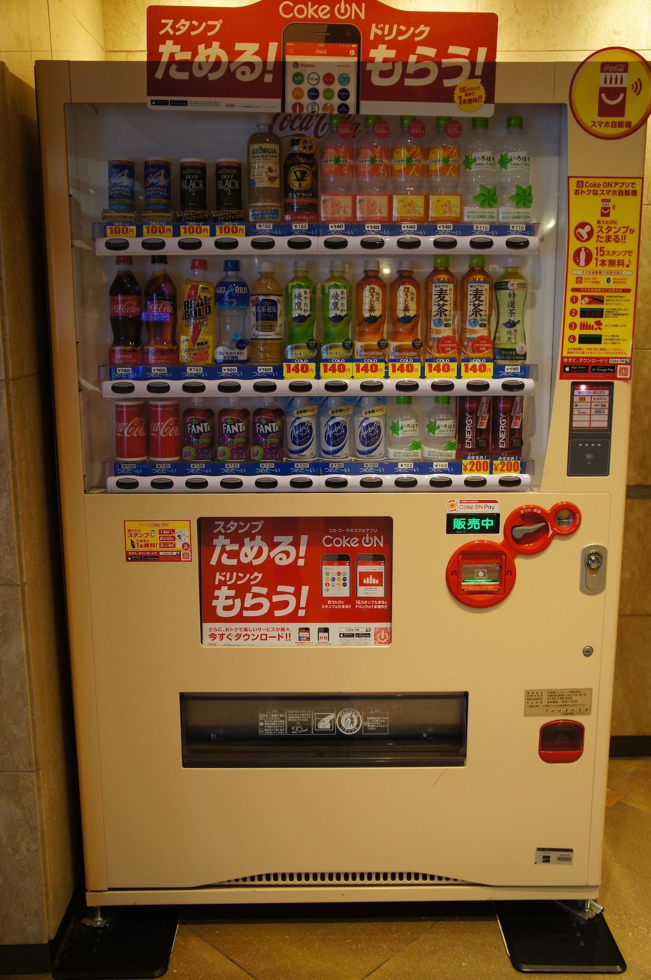 札幌大通内丝特酒店 外观 照片